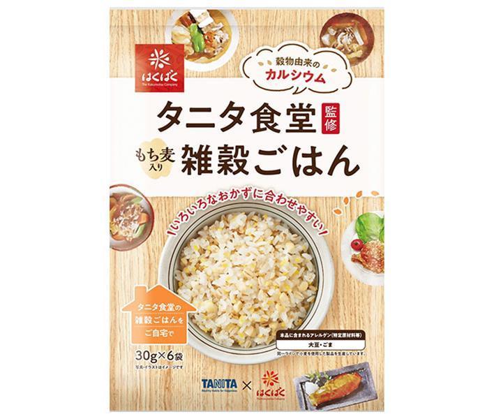 はくばく タニタ食堂監修 雑穀ごはん 180g×6袋入｜ 送料無料 雑穀米　タニタ　炊飯用