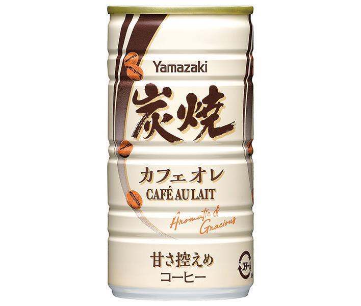 山崎製パン 炭焼カフェオレ 185g缶×30本入｜ 送料無料 缶コーヒー 珈琲 カフェオレ コーヒー 缶珈琲