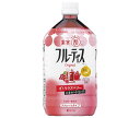 ミツカン フルーティス ざくろラズベリー ストレート 1000mlペットボトル×6本入| 送料無料 酢 ミツカン 酢 ドリンク 飲むお酢 飲む酢
