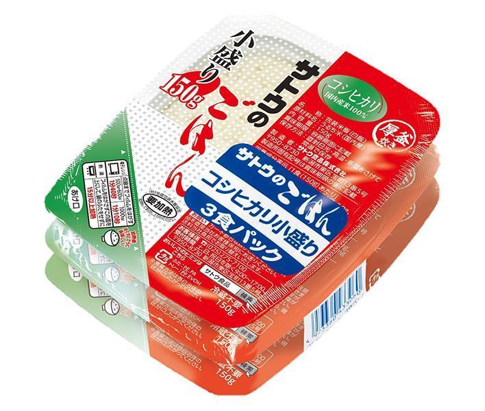 サトウ食品 サトウのごはん コシヒカリ 小盛り 3食パック (150g×3食)×12個入×(2ケース)｜ 送料無料 こしひかり さとうのごはん レトルト ご飯 米