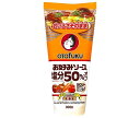 オタフク お好みソース 塩分50％オフ 300g×12本入×(2ケース)｜ 送料無料 一般食品 調味料 ソース