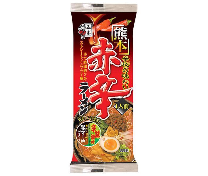 五木食品 熊本赤辛ラーメン 120g×20個入｜ 送料無料 ラーメン 乾麺 袋麺 とんこつ スープ 辛味 五木