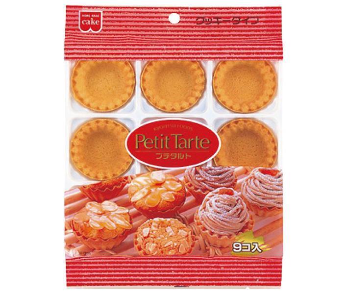 共立食品 プチタルト 9個×5袋入｜ 送料無料 菓子材料 製菓材料 材料 タルトカップ クッキー