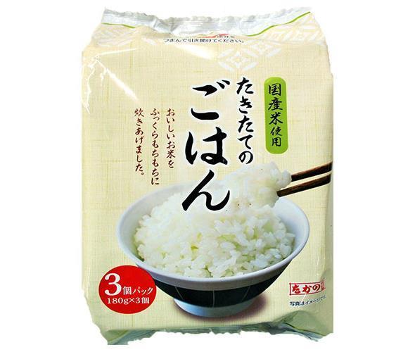 たかの たきたてのごはん 3個パック (180g×3個)×8個入×(2ケース)｜ 送料無料 パックごはん レトルトご飯 ごはん レトルト ご飯 米 国内産