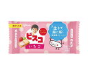 江崎グリコ ビスコ ミニパック いちご 5枚×20個入| 送料無料 お菓子 おやつ ビスケット 乳酸菌