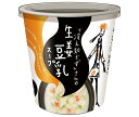 永谷園 「冷え知らず」さんの 生姜豆乳スープ カップ 13.9g×6個入×(2ケース)| 送料無料 スープ インスタント 生姜 即席 しょうが 豆乳