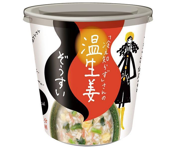 【タイパの良い食べ物】時短で満足度が高くて美味しい食べ物は？