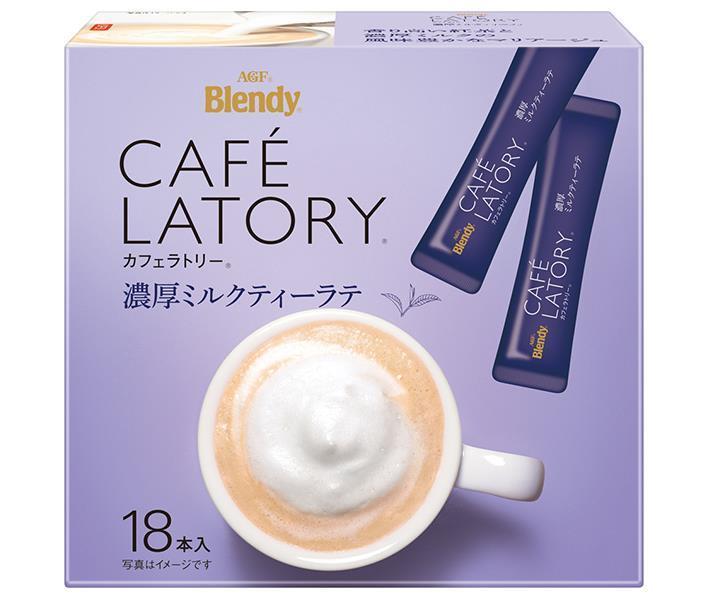 AGF ブレンディ カフェラトリー スティック 濃厚ミルクティーラテ (11g×18本)×6箱入｜ 送料無料 インス..