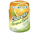 モンデリーズ・ジャパン クロレッツアロマタイムレモングラス香るオレンジ味ボトル 121g×6個入| 送料無料 お菓子 ガム 粒ガム