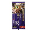 はくばく 蕎麦屋の鴨だしせいろ蕎麦 250g×10袋入×(2ケース)| 送料無料 一般食品 干しそば 調味料付き 2人前