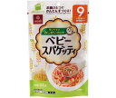 はくばく ベビースパゲッティ 100g×10個入| 送料無料 ベビーフード 乾麺