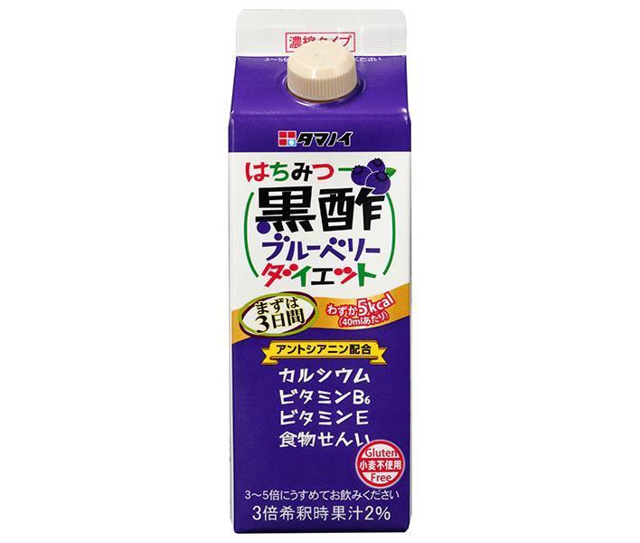 タマノイ酢 はちみつ黒酢ブルーベリーダイエット 濃縮タイプ 500ml紙パック×12本入｜ 送料無料 飲む黒酢 紙パック 黒酢 健康酢 酢飲料 お酢