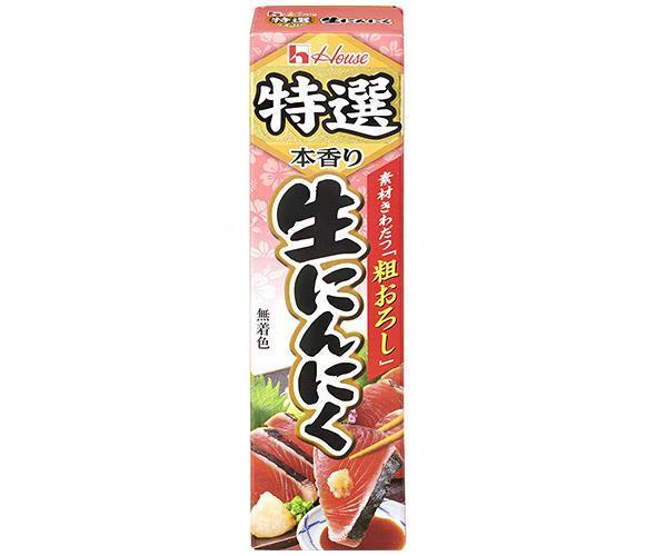 ハウス食品 特選生にんにく 42g×10本入｜ 送料無料 にんにく ニンニク チューブ 調味料 特選のサムネイル