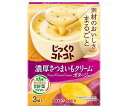 ポッカサッポロ じっくりコトコト 濃厚さつまいもクリーム 63.6g(3P)×30箱入×(2ケース)| 送料無料 一般食品 インスタント食品 スープ 箱