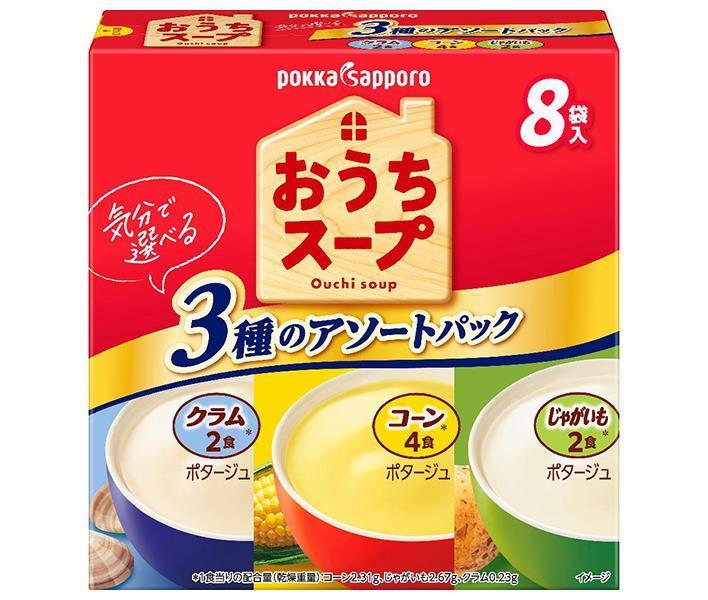 JANコード:4902471102152 原材料 【コーン】(砂糖(国内製造)、スイートコーンパウダー、ホエイパウダー、クリーミングパウダー、食塩、チキンエキス、乳糖、野菜パウダー、たんぱく加水分解物、酵母エキス、香辛料、でん粉/増粘剤(加工でん粉、グァーガム)、調味料(アミノ酸等)、香料、(一部に小麦・乳成分・鶏肉を含む))【じゃがいも】(じゃがいもパウダー(ドイツ製造)、ホエイパウダー、砂糖、クリーミングパウダー、食塩、デキストリン、チキンエキス、乳糖、野菜パウダー、酵母エキス、たんぱく加水分解物、香辛料、でん粉/増粘剤(加工でん粉、グァーガム)、調味料(アミノ酸等)、酸化防止剤(ビタミンC)、香料、(一部に小麦・乳成分・ごま・大豆・鶏肉を含む))【クラム】(ホエイパウダー(国内製造)、乳糖(アメリカ製造)、じゃがいもパウダー、クリーミングパウダー、砂糖、食塩、オニオンパウダー、チキンブイヨン、あさりエキス、調味かきパウダー、魚醤加工品、香辛料、粉末発酵調味料/増粘剤(加工でん粉、グァーガム)、調味料(アミノ酸等)、香料、(一部に小麦・乳成分・大豆・鶏肉・豚肉を含む)) 栄養成分 【コーン】(1食分(12.0g)当り)エネルギー46kcal、たんぱく質0.7g、脂質0.9g、炭水化物8.7g、食塩相当量1.2g、リン31mg、カリウム72mg【じゃがいも】(1食分(12.0g)当り)エネルギー45kcal、たんぱく質1g、脂質0.9g、炭水化物8.2g、食塩相当量1.4g、リン37mg、カリウム97mg【クラム】(1食分(12.0g)当り)エネルギー44kcal、たんぱく質0.8g、脂質0.7g、炭水化物8.6g、食塩相当量1.4g、リン31mg、カリウム77mg 内容 じゃがいも2食、コーン4食、クラム2食 賞味期間 （メーカー製造日より）19ヶ月 名称 乾燥スープ(ポタージュ) 保存方法 高温・直射日光をさけてください 備考 販売者:ポッカサッポロフード＆ビバレッジ株式会社名古屋市中区栄4-2-29 ※当店で取り扱いの商品は様々な用途でご利用いただけます。 御歳暮 御中元 お正月 御年賀 母の日 父の日 残暑御見舞 暑中御見舞 寒中御見舞 陣中御見舞 敬老の日 快気祝い 志 進物 内祝 %D御祝 結婚式 引き出物 出産御祝 新築御祝 開店御祝 贈答品 贈物 粗品 新年会 忘年会 二次会 展示会 文化祭 夏祭り 祭り 婦人会 %Dこども会 イベント 記念品 景品 御礼 御見舞 御供え クリスマス バレンタインデー ホワイトデー お花見 ひな祭り こどもの日 %Dギフト プレゼント 新生活 運動会 スポーツ マラソン 受験 パーティー バースデー 類似商品はこちらポッカサッポロ おうちスープ減塩 3種アソート12,754円ポッカサッポロ おうちスープ じゃがいも 9611,631円ポッカサッポロ おうちスープ コーン 96.011,631円ポッカサッポロ おうちスープ クラム 96.011,631円ポッカサッポロ おうちスープ じゃがいも 365,205円カンピー つぶ入りコーンスープ 8P×20箱入6,015円カンピー まったり ポタージュスープ 8P×26,015円ポッカサッポロ おうちスープ コーン 36.05,205円カンピー つぶ入りコーンスープ 8P×20箱入11,264円新着商品はこちら2024/5/18伊藤園 お～いお茶 緑茶 330ml紙パック×2,309円2024/5/18伊藤園 お～いお茶 緑茶 330ml紙パック×3,851円2024/5/18スジャータ アサイーブレンド 1000ml紙パ3,073円ショップトップ&nbsp;&gt;&nbsp;カテゴリトップ&nbsp;&gt;&nbsp;一般食品&nbsp;&gt;&nbsp;インスタント食品&nbsp;&gt;&nbsp;スープショップトップ&nbsp;&gt;&nbsp;カテゴリトップ&nbsp;&gt;&nbsp;一般食品&nbsp;&gt;&nbsp;インスタント食品&nbsp;&gt;&nbsp;スープ2024/05/18 更新 類似商品はこちらポッカサッポロ おうちスープ減塩 3種アソート12,754円ポッカサッポロ おうちスープ じゃがいも 9611,631円ポッカサッポロ おうちスープ コーン 96.011,631円新着商品はこちら2024/5/18伊藤園 お～いお茶 緑茶 330ml紙パック×2,309円2024/5/18伊藤園 お～いお茶 緑茶 330ml紙パック×3,851円2024/5/18スジャータ アサイーブレンド 1000ml紙パ3,073円