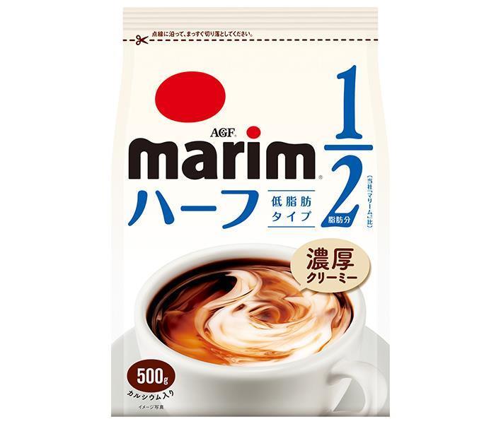 AGF マリーム 低脂肪タイプ 500g×12袋入｜ 送料無料 嗜好品 クリーミングパウダー marim クリーム 1