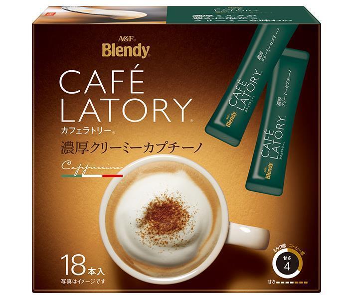 AGF ブレンディ カフェラトリー スティック 濃厚クリーミーカプチーノ (11.5g×18本)×6箱入｜ 送料無料 インスタントコーヒー スティック コーヒー