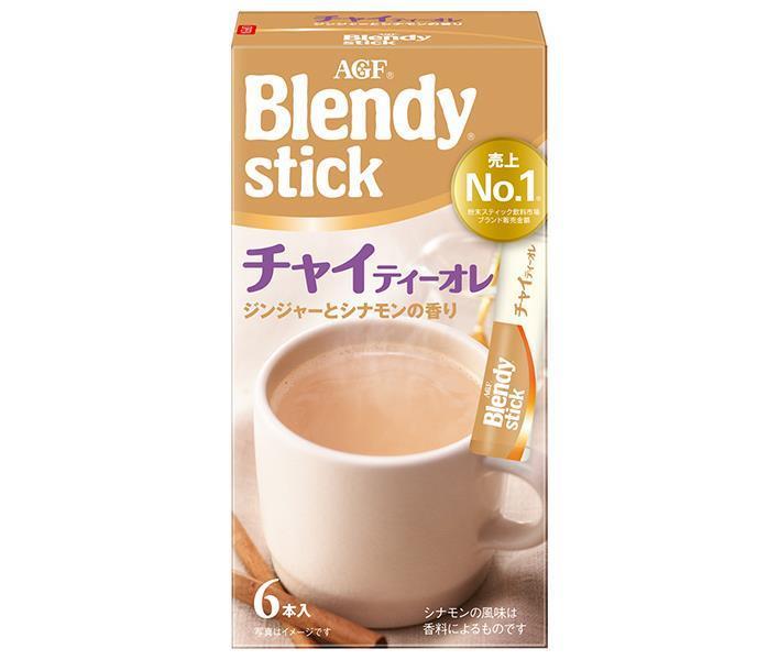 AGF ブレンディ スティック チャイティーオレ (9.5gx6本)×24箱入｜ 送料無料 Blendy インスタント ステ..