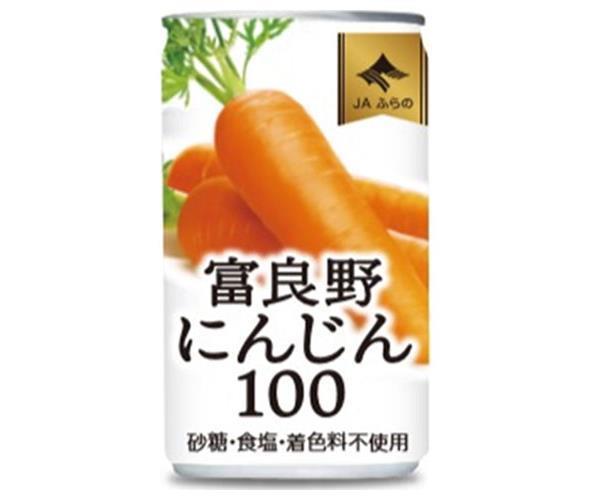 JAդ ˤ󤸤100 160g̡30 ̵ ڰ ڥ塼 åȥ塼