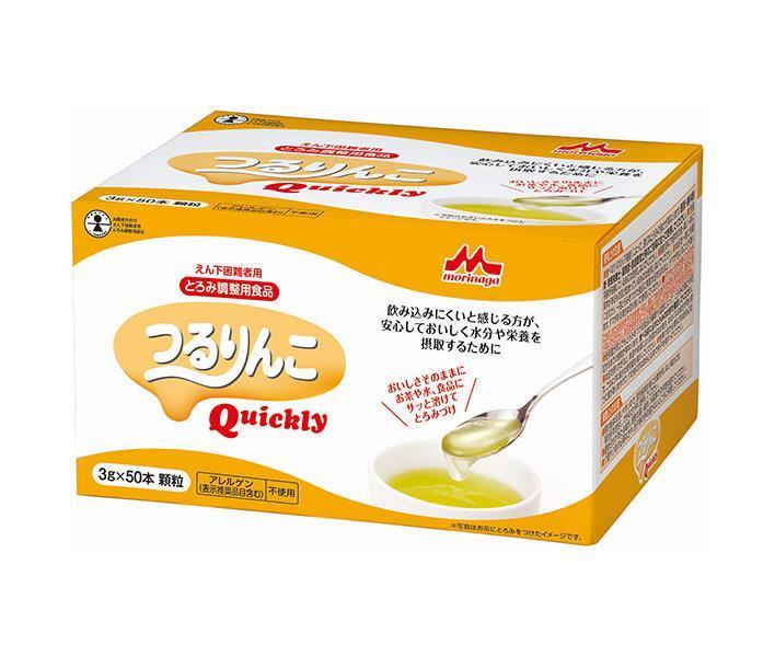 森永乳業 つるりんこ Quickly 3g×50本×8箱入｜ 送料無料