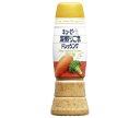 キューピー 深煎りごまドレッシング 260mlペットボトル×12本入×(2ケース)| 送料無料 調味料 食品 ドレッシング PET
