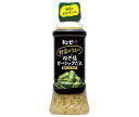 キューピー 野菜がうまい! ねぎ塩ガーリックだれ 鶏がらだし仕立て 300mlペットボトル×12本入×(2ケース)| 送料無料 調味料 たれ 鶏ガラ