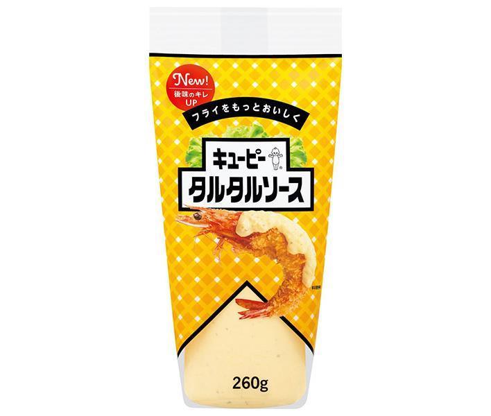 キューピー タルタルソース 260g×10本入｜ 送料無料 調味料 食品 タルタルソース