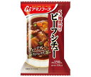 アマノフーズ フリーズドライ 5種具材のビーフシチュー 4食×12箱入×(2ケース)| 送料無料 一般食品 インスタント食品 即席