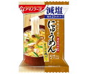 アマノフーズ フリーズドライ にゅうめん 減塩まろやか鶏だし 4食×12箱入×(2ケース)| 送料無料 一般食品 インスタント食品 即席