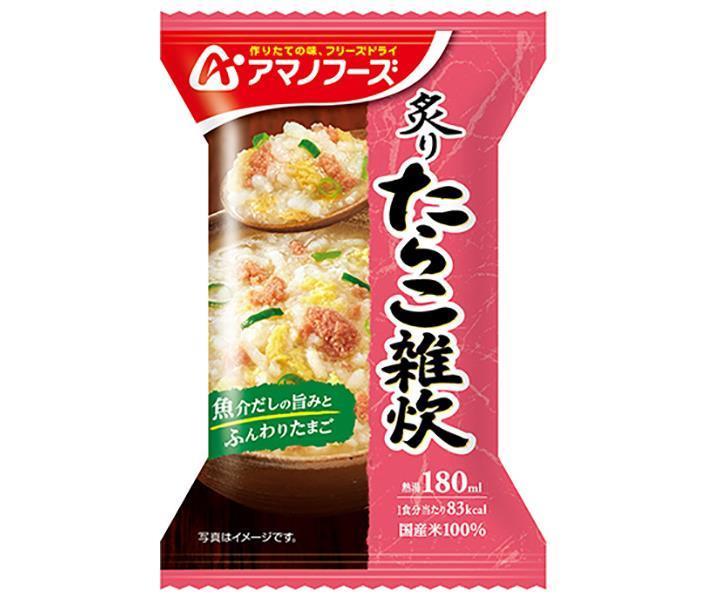 JANコード:4971334210563 原材料 精白米(国産)、液全卵、たらこ、ねぎ、食塩、発酵調味料、はくさいエキスパウダー、還元水あめ、粉末状大豆たん白、たいエキス、ちりめんエキス、みりん、しょうゆ、香辛料、卵白加工品、しいたけエキスパウダー、酵母エキスパウダー、こんぶ粉末/調味料(アミノ酸等)、増粘剤(加工デンプン)、重曹、ベニコウジ色素、酸化防止剤(ビタミンE)、香料、(一部に小麦・卵・乳成分・大豆を含む) 栄養成分 (1食分(21g)あたり)エネルギー83kcal、たんぱく質3.8g、脂質0.83〜1.9g、炭水化物14g、食塩相当量1.6g 内容 カテゴリ：一般食品、インスタント食品、フリーズドライサイズ：165以下(g,ml) 賞味期間 (メーカー製造日より)1年 名称 即席ぞうすい(乾燥タイプ) 保存方法 高温多湿の所を避け、常温で保存してください。 備考 製造者:アサヒグループ食品株式会社東京都墨田区吾妻橋1-23-1 ※当店で取り扱いの商品は様々な用途でご利用いただけます。 御歳暮 御中元 お正月 御年賀 母の日 父の日 残暑御見舞 暑中御見舞 寒中御見舞 陣中御見舞 敬老の日 快気祝い 志 進物 内祝 %D御祝 結婚式 引き出物 出産御祝 新築御祝 開店御祝 贈答品 贈物 粗品 新年会 忘年会 二次会 展示会 文化祭 夏祭り 祭り 婦人会 %Dこども会 イベント 記念品 景品 御礼 御見舞 御供え クリスマス バレンタインデー ホワイトデー お花見 ひな祭り こどもの日 %Dギフト プレゼント 新生活 運動会 スポーツ マラソン 受験 パーティー バースデー よく一緒に購入されている商品アマノフーズ フリーズドライ ほぐし身入り さ9,385円類似商品はこちらアマノフーズ フリーズドライ 炙りたらこ雑炊 18,003円アマノフーズ フリーズドライ ほぐし身入り か9,385円アマノフーズ フリーズドライ ほぐし身入り さ9,385円アマノフーズ フリーズドライ ほぐし身入り さ18,003円アマノフーズ フリーズドライ ほぐし身入り か18,003円アマノフーズ フリーズドライ まるごと 貝柱雑9,385円アマノフーズ フリーズドライ まるごと 貝柱雑18,003円アマノフーズ フリーズドライ にゅうめん まろ10,059円アマノフーズ フリーズドライ にゅうめん とろ10,059円新着商品はこちら2024/6/2カバヤ 塩分チャージタブレッツ 2種セット 62,179円2024/6/2カバヤ 塩分チャージタブレッツ 2種セット 63,592円2024/6/1愛工房 飲むぷれみあむゼリー 河内晩柑 1805,950円ショップトップ&nbsp;&gt;&nbsp;カテゴリトップ&nbsp;&gt;&nbsp;一般食品&nbsp;&gt;&nbsp;インスタント食品&nbsp;&gt;&nbsp;その他ショップトップ&nbsp;&gt;&nbsp;カテゴリトップ&nbsp;&gt;&nbsp;一般食品&nbsp;&gt;&nbsp;インスタント食品&nbsp;&gt;&nbsp;その他2024/06/02 更新 よく一緒に購入されている商品アマノフーズ フリーズドライ ほぐし身入り さ9,385円類似商品はこちらアマノフーズ フリーズドライ 炙りたらこ雑炊 18,003円アマノフーズ フリーズドライ ほぐし身入り か9,385円アマノフーズ フリーズドライ ほぐし身入り さ9,385円新着商品はこちら2024/6/2カバヤ 塩分チャージタブレッツ 2種セット 62,179円2024/6/2カバヤ 塩分チャージタブレッツ 2種セット 63,592円2024/6/1愛工房 飲むぷれみあむゼリー 河内晩柑 1805,950円