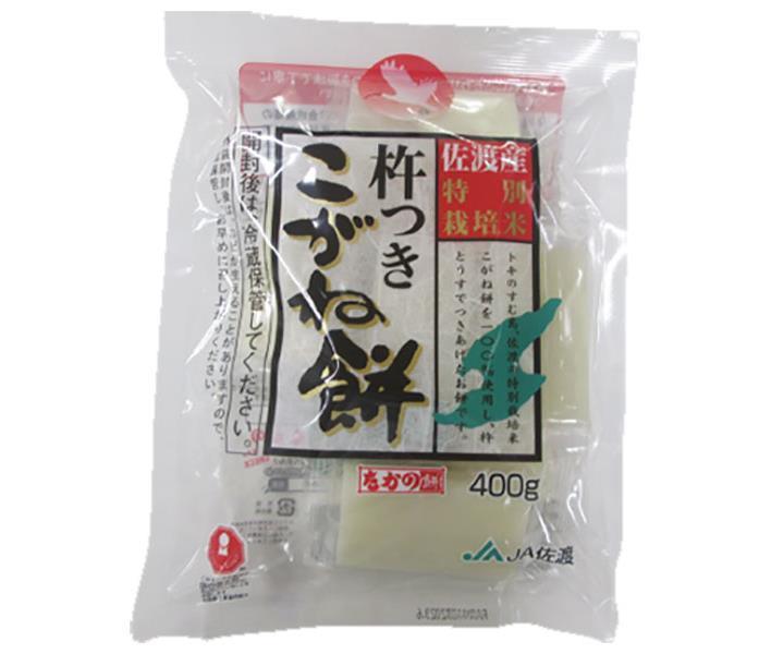 JANコード:4974790114918 原材料 水稲もち米（新潟県佐渡産） 栄養成分 (1個50gあたり)熱量118kcal、タンパク質2.1g、脂質0.4g、炭水化物25.2g、ナトリウム1mg 内容 カテゴリ:餅、切もち 賞味期間 (メーカー製造日より)18ヶ月 名称 切餅 保存方法 直射日光、高温、多湿をさけて常温で保存してください。 備考 販売者:株式会社たかの新潟県小千谷市千谷甲2837-1 ※当店で取り扱いの商品は様々な用途でご利用いただけます。 御歳暮 御中元 お正月 御年賀 母の日 父の日 残暑御見舞 暑中御見舞 寒中御見舞 陣中御見舞 敬老の日 快気祝い 志 進物 内祝 %D御祝 結婚式 引き出物 出産御祝 新築御祝 開店御祝 贈答品 贈物 粗品 新年会 忘年会 二次会 展示会 文化祭 夏祭り 祭り 婦人会 %Dこども会 イベント 記念品 景品 御礼 御見舞 御供え クリスマス バレンタインデー ホワイトデー お花見 ひな祭り こどもの日 %Dギフト プレゼント 新生活 運動会 スポーツ マラソン 受験 パーティー バースデー 類似商品はこちらたかの 佐渡産杵つきこがね餅 400g×10袋5,043円越後製菓 生一番 魚沼産こがね丸餅 400g×15,930円越後製菓 生一番 魚沼産こがね餅 400g×215,930円越後製菓 生一番 魚沼産こがね丸餅 400g×8,348円越後製菓 生一番 魚沼産こがね餅 800g×115,541円越後製菓 生一番 魚沼産こがね餅 400g×28,348円サトウ食品 サトウの切り餅 徳用杵つきもち 815,618円越後製菓 生一番 魚沼産こがね餅 800g×18,154円佐藤食品 サトウの切り餅 至高の餅 新潟県魚沼10,616円新着商品はこちら2024/5/19伊藤園 ニッポンエール 山形県産さくらんぼ 53,164円2024/5/18伊藤園 お～いお茶 緑茶 330ml紙パック×2,309円2024/5/18伊藤園 お～いお茶 緑茶 330ml紙パック×3,851円ショップトップ&nbsp;&gt;&nbsp;カテゴリトップ&nbsp;&gt;&nbsp;2ケース&nbsp;&gt;&nbsp;一般食品&nbsp;&gt;&nbsp;餅ショップトップ&nbsp;&gt;&nbsp;カテゴリトップ&nbsp;&gt;&nbsp;2ケース&nbsp;&gt;&nbsp;一般食品&nbsp;&gt;&nbsp;餅2024/05/19 更新 類似商品はこちらたかの 佐渡産杵つきこがね餅 400g×10袋5,043円越後製菓 生一番 魚沼産こがね丸餅 400g×15,930円越後製菓 生一番 魚沼産こがね餅 400g×215,930円新着商品はこちら2024/5/19伊藤園 ニッポンエール 山形県産さくらんぼ 53,164円2024/5/18伊藤園 お～いお茶 緑茶 330ml紙パック×2,309円2024/5/18伊藤園 お～いお茶 緑茶 330ml紙パック×3,851円