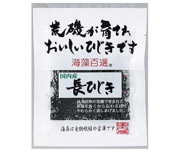 JANコード:4902378014305 原材料 ひじき(国内産) 栄養成分 (100gあたり)エネルギー139kcal、たんぱく質10.6g、脂質1.3g、炭水化物56.2g、糖質12.9g、食物繊維43.3g、食塩相当量3.6g、カルシウム1400mg、鉄55mg 内容 カテゴリ:乾物、海藻サイズ:165以下(g,ml) 賞味期間 (メーカー製造日より)12ヶ月 名称 乾燥ひじき 保存方法 直射日光、高温多湿を避け常温で保存してください。 備考 製造者:ヤマナカフーズ株式会社三重県伊勢市村松町3745番地 ※当店で取り扱いの商品は様々な用途でご利用いただけます。 御歳暮 御中元 お正月 御年賀 母の日 父の日 残暑御見舞 暑中御見舞 寒中御見舞 陣中御見舞 敬老の日 快気祝い 志 進物 内祝 %D御祝 結婚式 引き出物 出産御祝 新築御祝 開店御祝 贈答品 贈物 粗品 新年会 忘年会 二次会 展示会 文化祭 夏祭り 祭り 婦人会 %Dこども会 イベント 記念品 景品 御礼 御見舞 御供え クリスマス バレンタインデー ホワイトデー お花見 ひな祭り こどもの日 %Dギフト プレゼント 新生活 運動会 スポーツ マラソン 受験 パーティー バースデー 類似商品はこちらヤマナカフーズ 海藻百選 国内産長ひじき 133,618円ヤマナカフーズ 海藻百選 国内産芽ひじき 166,469円ヤマナカフーズ 海藻百選 国内産芽ひじき 163,618円ヤマナカフーズ 姫ひじき 10g×20袋入×｜5,864円ヤマナカフーズ 戻さず使える芽ひじき 50g×3,380円ヤマナカフーズ 芽ひじき 20g×10袋入×｜3,380円ヤマナカフーズ 海藻百選国内産芽かぶ 15g×4,892円ヤマナカフーズ 姫ひじき 10g×20袋入｜ 3,315円ヤマナカフーズ 芽ひじき 20g×10袋入｜ 2,073円新着商品はこちら2024/5/18伊藤園 お～いお茶 緑茶 330ml紙パック×2,309円2024/5/18伊藤園 お～いお茶 緑茶 330ml紙パック×3,851円2024/5/18スジャータ アサイーブレンド 1000ml紙パ3,073円ショップトップ&nbsp;&gt;&nbsp;カテゴリトップ&nbsp;&gt;&nbsp;2ケース&nbsp;&gt;&nbsp;一般食品&nbsp;&gt;&nbsp;惣菜ショップトップ&nbsp;&gt;&nbsp;カテゴリトップ&nbsp;&gt;&nbsp;2ケース&nbsp;&gt;&nbsp;一般食品&nbsp;&gt;&nbsp;惣菜2024/05/18 更新 類似商品はこちらヤマナカフーズ 海藻百選 国内産長ひじき 133,618円ヤマナカフーズ 海藻百選 国内産芽ひじき 166,469円ヤマナカフーズ 海藻百選 国内産芽ひじき 163,618円新着商品はこちら2024/5/18伊藤園 お～いお茶 緑茶 330ml紙パック×2,309円2024/5/18伊藤園 お～いお茶 緑茶 330ml紙パック×3,851円2024/5/18スジャータ アサイーブレンド 1000ml紙パ3,073円