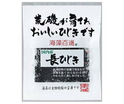 ヤマナカフーズ 海藻百選 国内産長ひじき 13g×10袋入×(2ケース)｜ 送料無料 乾物 ひじき 惣菜