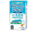 らくのうマザーズ おいしいミルクバニラ 250ml紙パック×24本入| 送料無料 牛乳 乳酸 バニラ 紙パック
