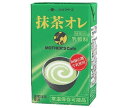 らくのうマザーズ 抹茶・オ・レ 250ml紙パック×24本入| 送料無料 乳性 抹茶 オレ 紙パック