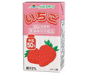 らくのうマザーズ いちご 250ml紙パック×24本入| 送料無料 いちごみるく イチゴミルク 牛乳 乳酸 果汁 苺
