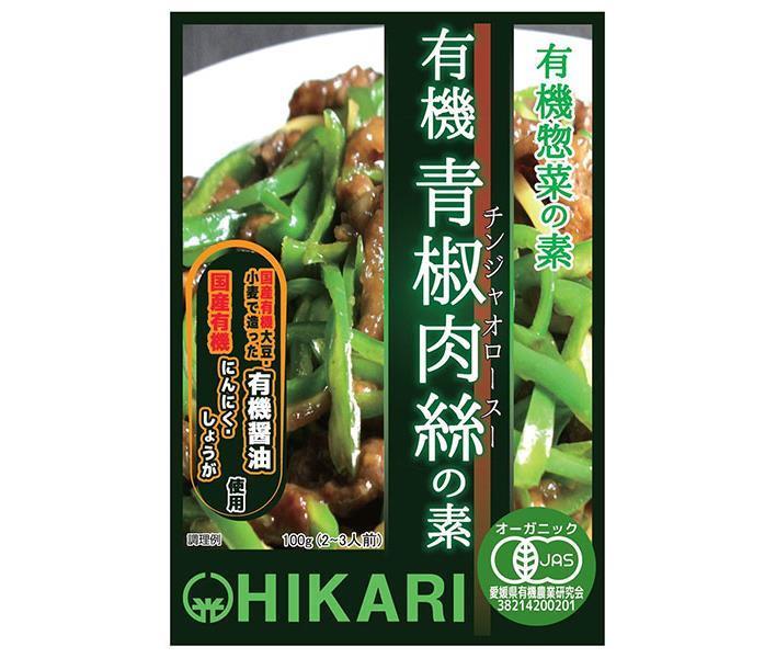  ͭںڤ ͭܥ寤 100gѥ24 ̵