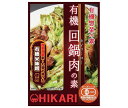 光食品 有機惣菜の素 有機回鍋肉の素 100gパウチ×24袋入×(2ケース)| 送料無料