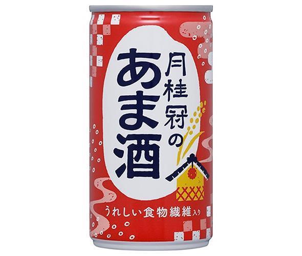 月桂冠 月桂冠のあま酒 190g缶×30本入×(2ケース)｜ 送料無料 HOT用 甘酒 缶