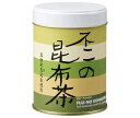 不二食品 不二の昆布茶 60g缶×6個入| 送料無料 嗜好品 茶飲料 顆粒 こんぶ茶 缶