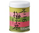 不二食品 不二の梅こぶ茶 50g缶×6個入| 送料無料 嗜好品 茶飲料 顆粒 梅こんぶ茶 缶