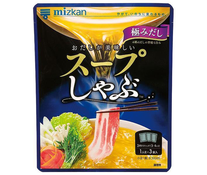 ミツカン スープしゃぶ 極みだし (32g×3個)×12袋入｜ 送料無料 しゃぶしゃぶ 鍋の素 鍋つゆ 鍋スープ 鍋