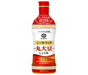 キッコーマン いつでも新鮮 こく旨リッチ 特選丸大豆しょうゆ 620mlペットボトル×12本入| 送料無料 キッコーマン 醤油 しょうゆ 新鮮