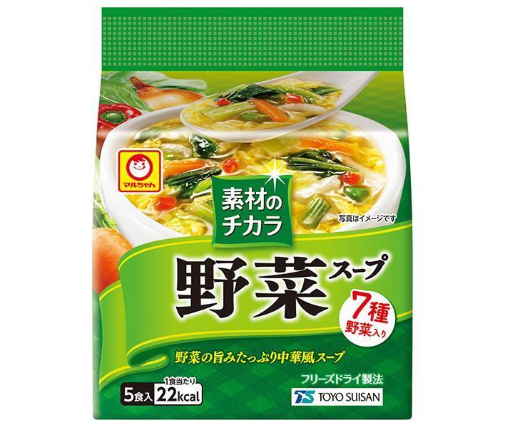 東洋水産 マルちゃん 素材のチカラ 野菜スープ (6g×5食)×6袋入| 送料無料 スープ レトルト フリーズドライ スープ 即席スープ
