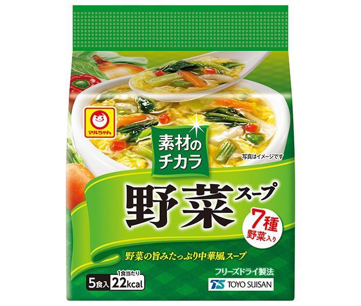 JANコード:4901990623087 原材料 液全卵(国内製造)、醤油、食塩、デキストリン、ごま油、チキンエキス、香辛料、魚介エキス、でん粉、具(キャベツ、チンゲン菜、たまねぎ、こまつな、赤ピーマン、アスパラガス、にんじん)/調味料(アミノ酸等)、加工でん粉、増粘多糖類、酸化防止剤(ビタミンE)、カロチン色素、(一部に小麦・卵・乳成分・ごま・大豆・鶏肉・豚肉・ゼラチンを含む) 栄養成分 (1食(6g)当たり)エネルギー22kcal、たんぱく質1.0g、脂質0.6g、炭水化物3.2g 内容 カテゴリ:インスタント食品、即席、フリーズドライ、5食パックサイズ:165以下(g,ml) 賞味期間 (メーカー製造日より)18ヶ月 名称 乾燥スープ 保存方法 高温多湿やにおいの強い場所、直射日光をさけ常温で保存 備考 販売者:東洋水産株式会社東京都港区港南2-13-40 ※当店で取り扱いの商品は様々な用途でご利用いただけます。 御歳暮 御中元 お正月 御年賀 母の日 父の日 残暑御見舞 暑中御見舞 寒中御見舞 陣中御見舞 敬老の日 快気祝い 志 進物 内祝 %D御祝 結婚式 引き出物 出産御祝 新築御祝 開店御祝 贈答品 贈物 粗品 新年会 忘年会 二次会 展示会 文化祭 夏祭り 祭り 婦人会 %Dこども会 イベント 記念品 景品 御礼 御見舞 御供え クリスマス バレンタインデー ホワイトデー お花見 ひな祭り こどもの日 %Dギフト プレゼント 新生活 運動会 スポーツ マラソン 受験 パーティー バースデー 類似商品はこちら東洋水産 マルちゃん 素材のチカラ 野菜スープ5,821円東洋水産 マルちゃん 素材のチカラ もずくスー3,294円東洋水産 マルちゃん 素材のチカラ トマトスー3,294円東洋水産 マルちゃん 素材のチカラ もずくスー5,821円東洋水産 マルちゃん 素材のチカラ トマトスー5,821円東洋水産 マルちゃん 素材のチカラ めかぶスー3,294円東洋水産 マルちゃん 素材のチカラ めかぶスー5,821円東洋水産 マルちゃん 食べるスープ 7種の野菜1,920円東洋水産 マルちゃん ワンタン たまごスープ味2,412円新着商品はこちら2024/5/24博水社 ハイサワー ハイスキー原液 1000m9,709円2024/5/24博水社 ハイサワー ハイスキー原液 1000m18,651円2024/5/24片岡物産 辻利 リキッド抹茶ミルク ストレート4,343円ショップトップ&nbsp;&gt;&nbsp;カテゴリトップ&nbsp;&gt;&nbsp;メーカー&nbsp;&gt;&nbsp;タ行&nbsp;&gt;&nbsp;東洋水産&nbsp;&gt;&nbsp;マルちゃんショップトップ&nbsp;&gt;&nbsp;カテゴリトップ&nbsp;&gt;&nbsp;メーカー&nbsp;&gt;&nbsp;タ行&nbsp;&gt;&nbsp;東洋水産&nbsp;&gt;&nbsp;マルちゃん2024/05/24 更新 類似商品はこちら東洋水産 マルちゃん 素材のチカラ 野菜スープ5,821円東洋水産 マルちゃん 素材のチカラ もずくスー3,294円東洋水産 マルちゃん 素材のチカラ トマトスー3,294円新着商品はこちら2024/5/24博水社 ハイサワー ハイスキー原液 1000m9,709円2024/5/24博水社 ハイサワー ハイスキー原液 1000m18,651円2024/5/24片岡物産 辻利 リキッド抹茶ミルク ストレート4,343円