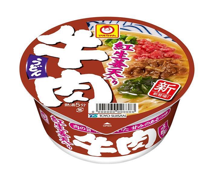 JANコード:4901990375740 原材料 油揚げめん(小麦粉(国内製造)、植物油脂、でん粉、食塩、植物性たん白、乾燥酵母、卵白)、添付調味料(砂糖、しょうゆ、食塩、ビーフエキス、魚介エキス、わかめ、たん白加水分解物、香辛料、粉末野菜、植物油)、かやく(味付牛肉、紅しょうがてんぷら、ねぎ)/加工でん粉、調味料(アミノ酸等)、リン酸塩(Na)、炭酸カルシウム、レシチン、増粘多糖類、酸化防止剤(ビタミンE)、ベニコウジ色素、酸味料、カラメル色素、アカダイコン色素、ビタミンB2、ビタミンB1、(一部に小麦・卵・牛肉・大豆・鶏肉・豚肉を含む) 栄養成分 (1食(87g)当たり)エネルギー399kcal、たんぱく質7.7g、脂質17.6g、炭水化物52.5g、カルシウム165mg 内容 カテゴリ:インスタント食品、即席、カップめんサイズ:165以下(g,ml) 賞味期間 (メーカー製造日より)6ヶ月 名称 即席カップめん 保存方法 高温多湿やにおいの強い場所、直射日光をさけ常温で保存 備考 製造者:東洋水産株式会社東京都港区港南2-13-40 ※当店で取り扱いの商品は様々な用途でご利用いただけます。 御歳暮 御中元 お正月 御年賀 母の日 父の日 残暑御見舞 暑中御見舞 寒中御見舞 陣中御見舞 敬老の日 快気祝い 志 進物 内祝 %D御祝 結婚式 引き出物 出産御祝 新築御祝 開店御祝 贈答品 贈物 粗品 新年会 忘年会 二次会 展示会 文化祭 夏祭り 祭り 婦人会 %Dこども会 イベント 記念品 景品 御礼 御見舞 御供え クリスマス バレンタインデー ホワイトデー お花見 ひな祭り こどもの日 %Dギフト プレゼント 新生活 運動会 スポーツ マラソン 受験 パーティー バースデー 類似商品はこちら東洋水産 麺之助 きつねうどん 76g×12個2,503円東洋水産 麺之助 天ぷらうどん 60g×12個2,503円東洋水産 麺之助 すき焼き風うどん 80g×12,503円東洋水産 マルちゃん 白い力もちうどん 1093,255円東洋水産 マルちゃん 赤いきつねうどん 96g3,255円東洋水産 マルちゃん あじわい豚汁うどん 103,255円東洋水産 マルちゃん 赤いまめきつねうどん 43,993円東洋水産 マルちゃん 黒い豚カレーうどん 873,255円東洋水産 カレーうどん 甘口 5食パック×6個4,071円新着商品はこちら2024/5/18伊藤園 お～いお茶 緑茶 330ml紙パック×2,309円2024/5/18伊藤園 お～いお茶 緑茶 330ml紙パック×3,851円2024/5/18スジャータ アサイーブレンド 1000ml紙パ3,073円ショップトップ&nbsp;&gt;&nbsp;カテゴリトップ&nbsp;&gt;&nbsp;メーカー&nbsp;&gt;&nbsp;タ行&nbsp;&gt;&nbsp;東洋水産&nbsp;&gt;&nbsp;マルちゃんショップトップ&nbsp;&gt;&nbsp;カテゴリトップ&nbsp;&gt;&nbsp;メーカー&nbsp;&gt;&nbsp;タ行&nbsp;&gt;&nbsp;東洋水産&nbsp;&gt;&nbsp;マルちゃん2024/05/18 更新 類似商品はこちら東洋水産 麺之助 きつねうどん 76g×12個2,503円東洋水産 麺之助 天ぷらうどん 60g×12個2,503円東洋水産 麺之助 すき焼き風うどん 80g×12,503円新着商品はこちら2024/5/18伊藤園 お～いお茶 緑茶 330ml紙パック×2,309円2024/5/18伊藤園 お～いお茶 緑茶 330ml紙パック×3,851円2024/5/18スジャータ アサイーブレンド 1000ml紙パ3,073円