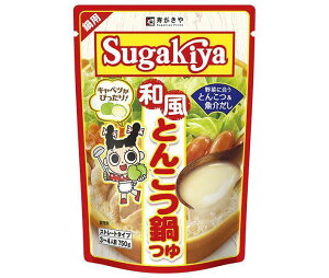 寿がきや SUGAKIYA 和風とんこつ鍋つゆ 750g×10袋入｜ 送料無料 とんこつ 鍋 スープ だし 調味料 鍋スープ ストレートタイプ