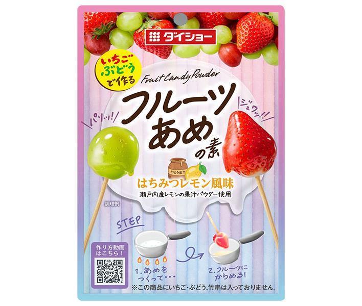 ダイショー いちごぶどうで作るフルーツあめの素 100g×40袋入×(2ケース)｜ 送料無料 一般食品 素 あめ いちご ぶどう フルーツ