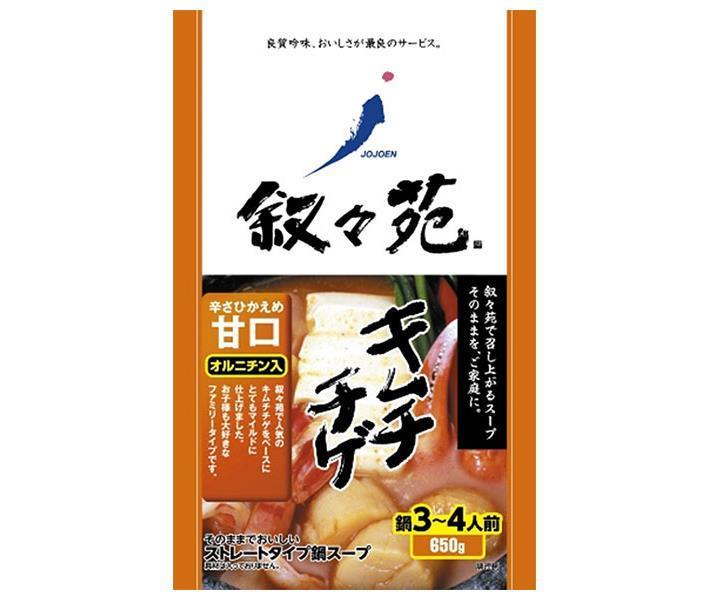 ジェーオージェー 叙々苑 キムチチゲ甘口 オルニチン入 650gパウチ×10袋入｜ 送料無料 キムチ鍋 鍋 スープ 鍋つゆ 叙々苑のサムネイル