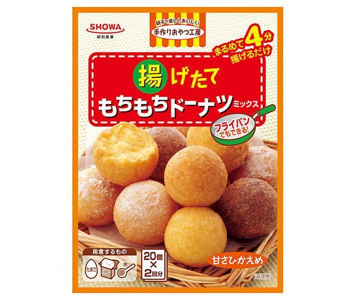 昭和産業 (SHOWA) 揚げたてもちもちドーナツミックス (110g×2袋)×6箱入｜ 送料無料 ミックス 粉 ドーナッツミックスのサムネイル